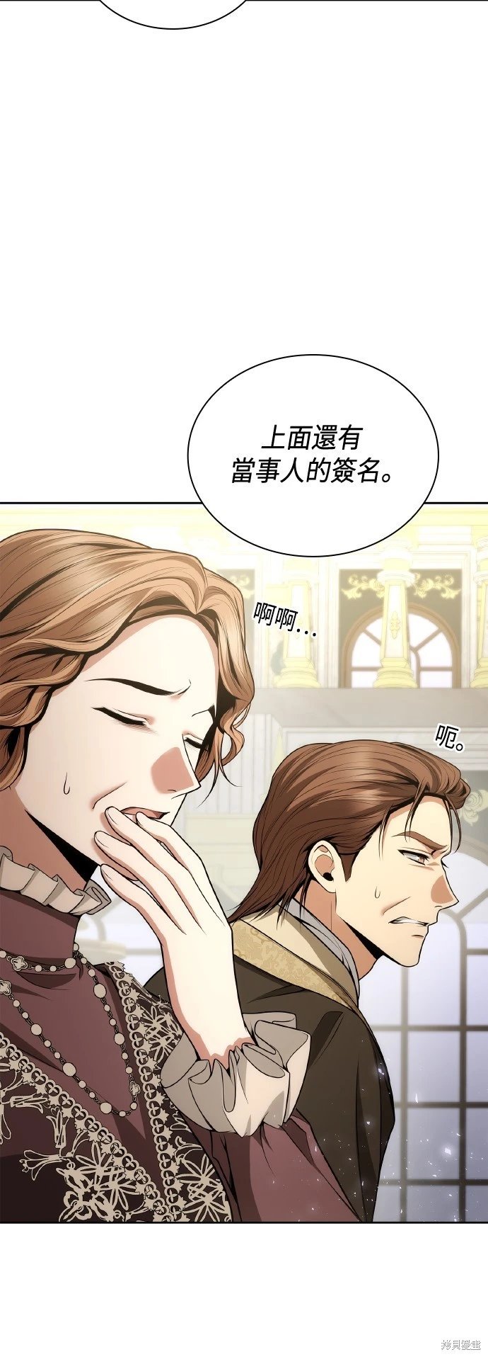 第122话