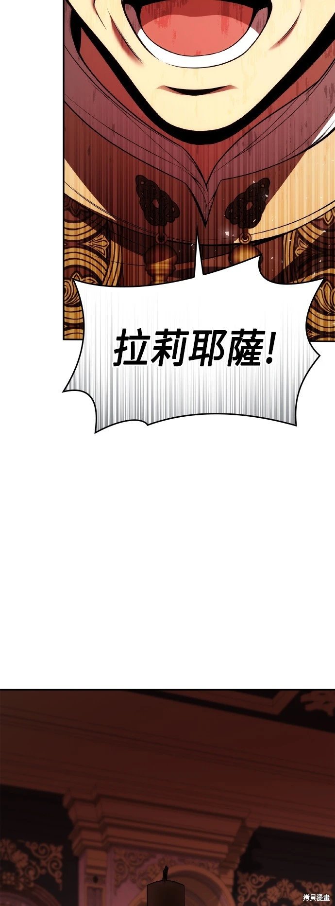 第122话