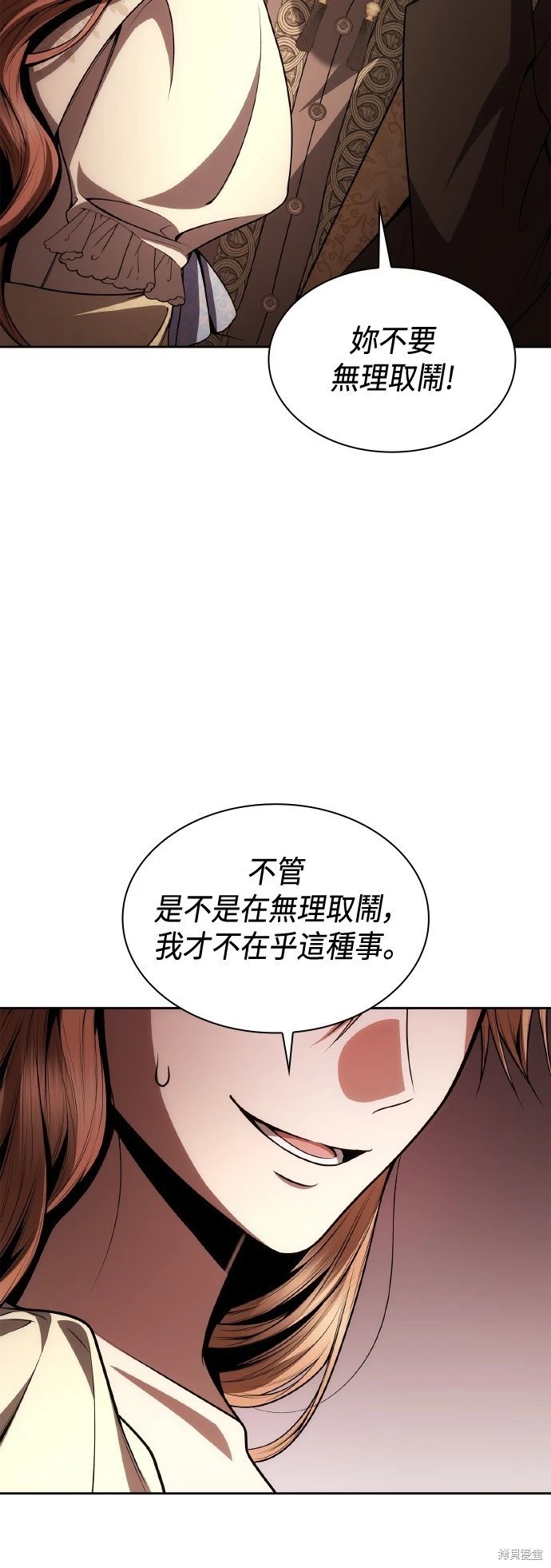 第122话