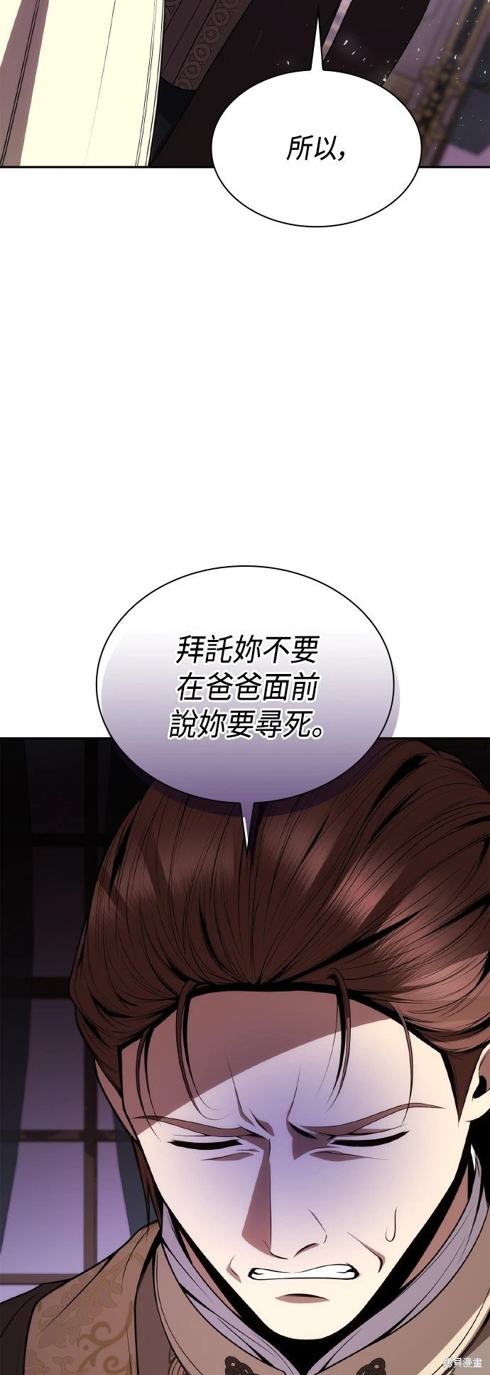 第122话