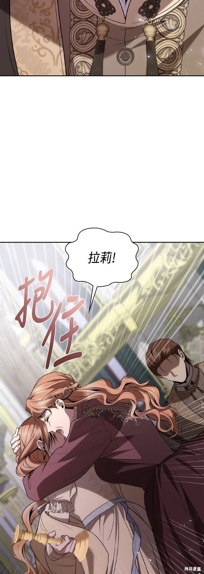 第122话