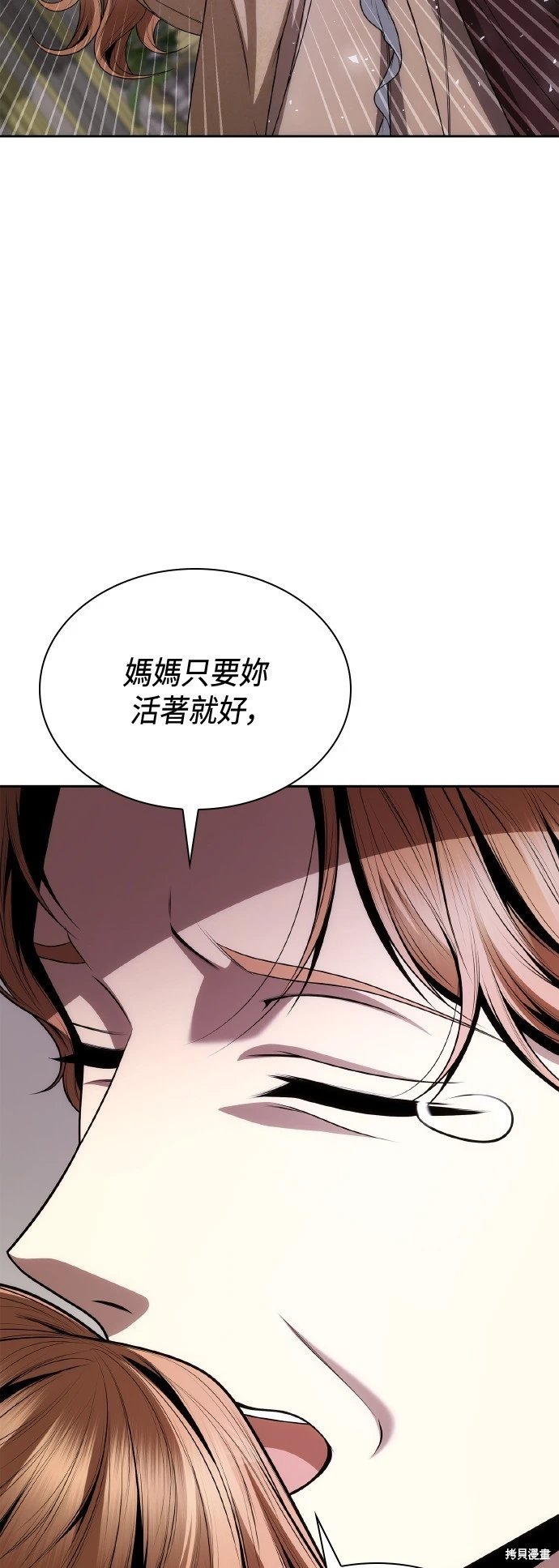第122话