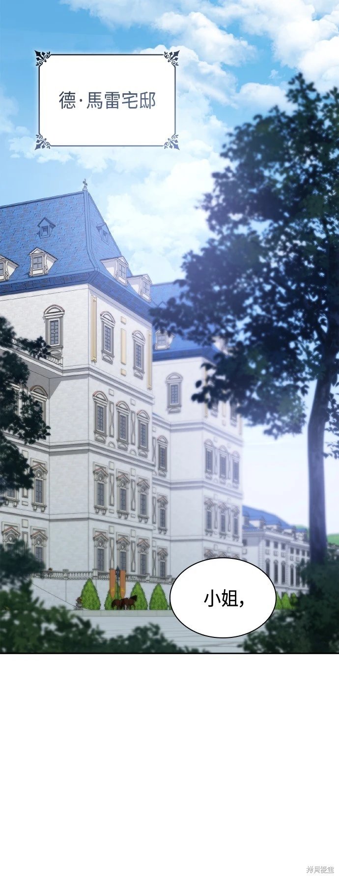 第122话