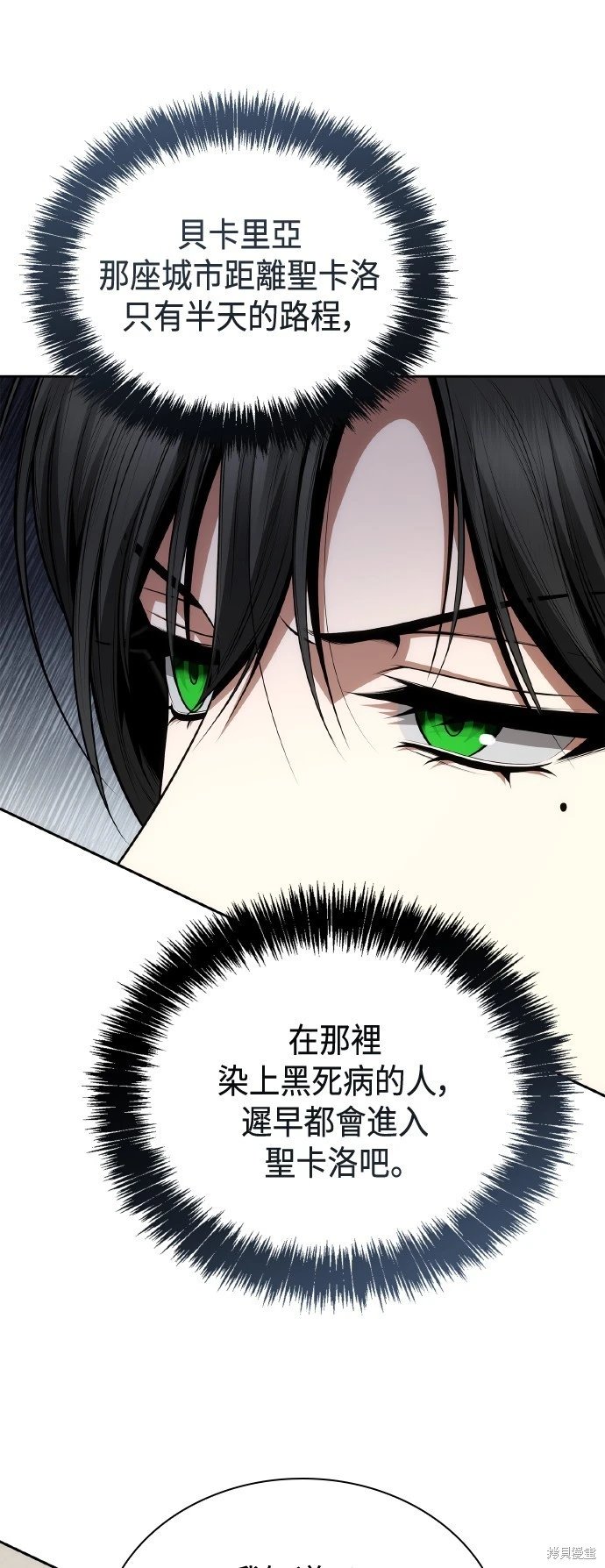 第122话
