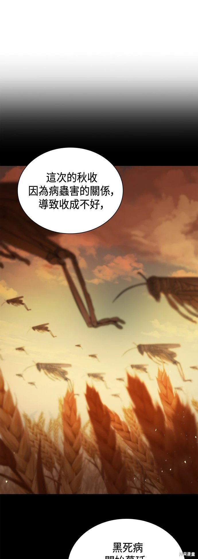 第122话