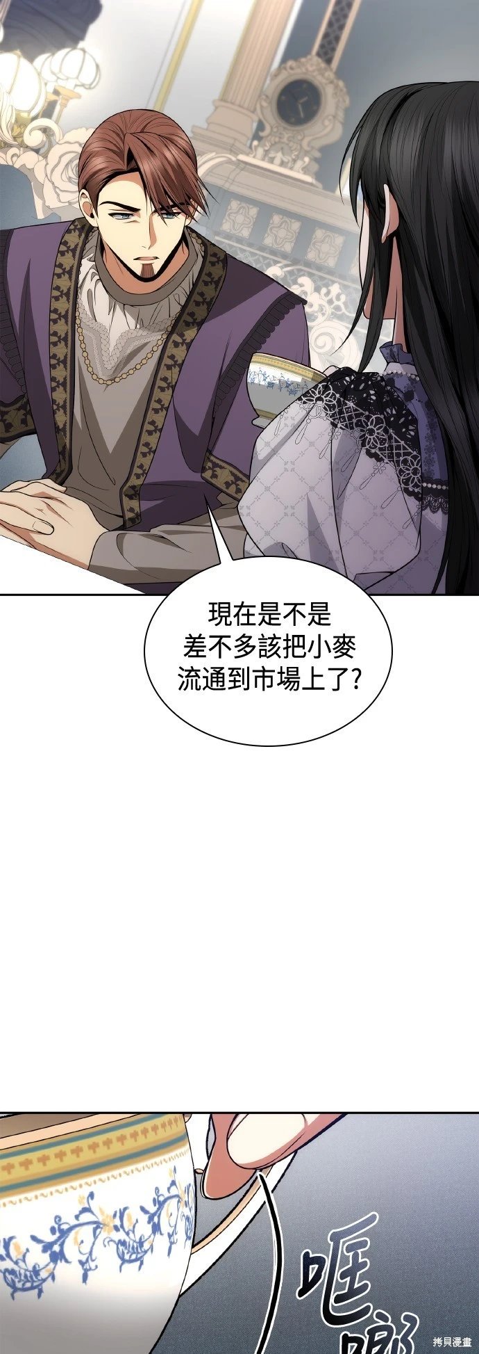 第122话