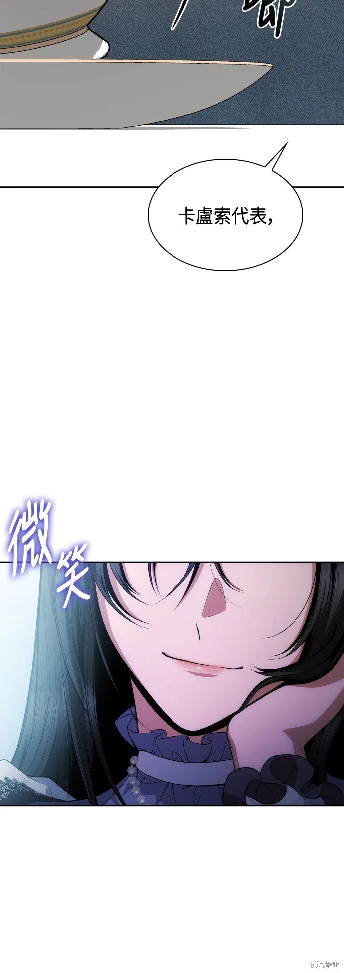 第122话