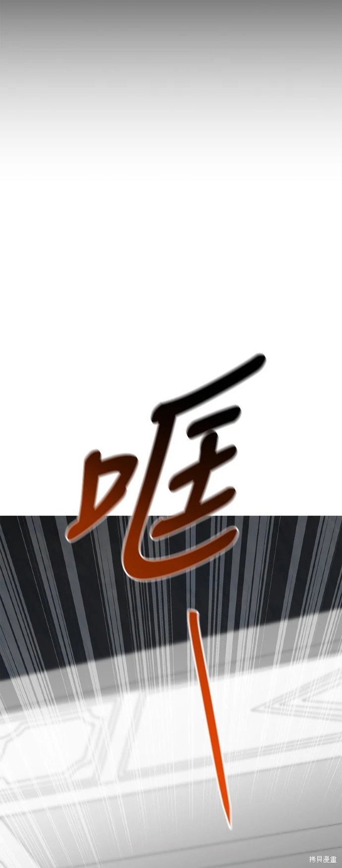 第123话