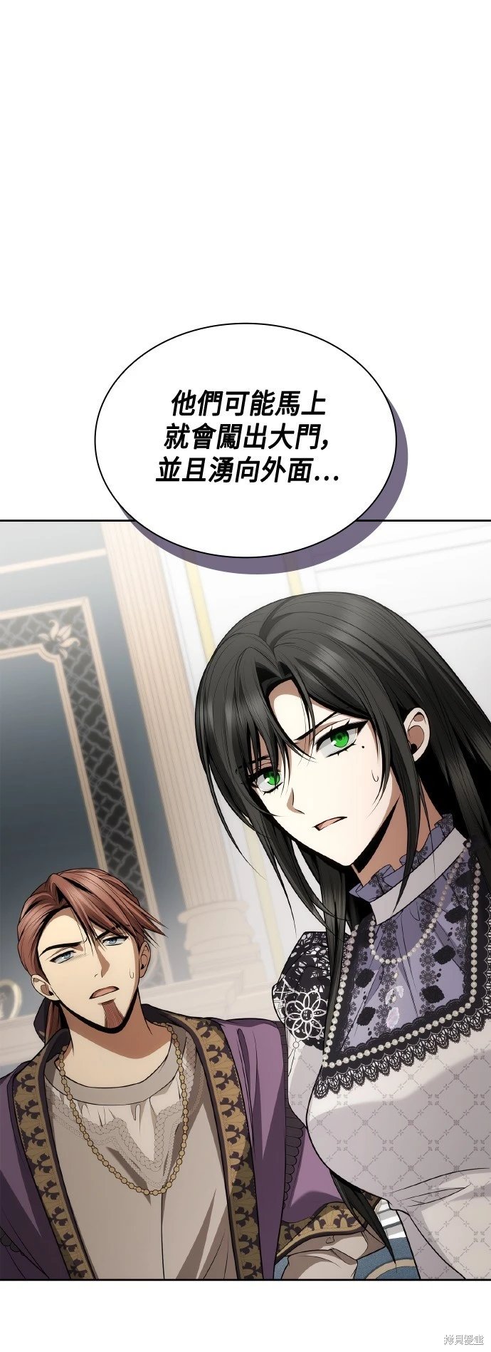 第123话