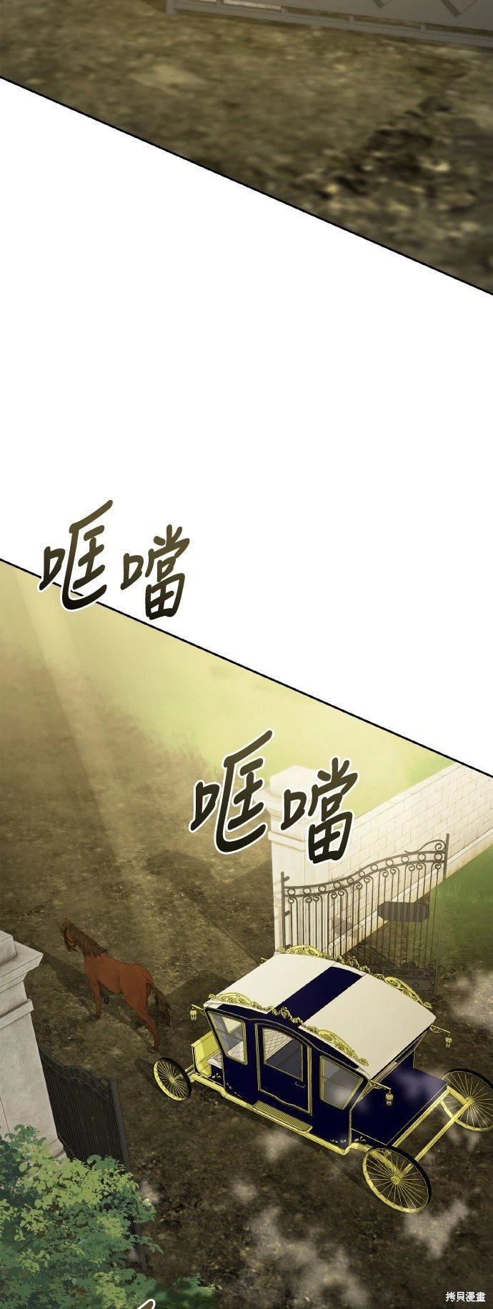 第123话