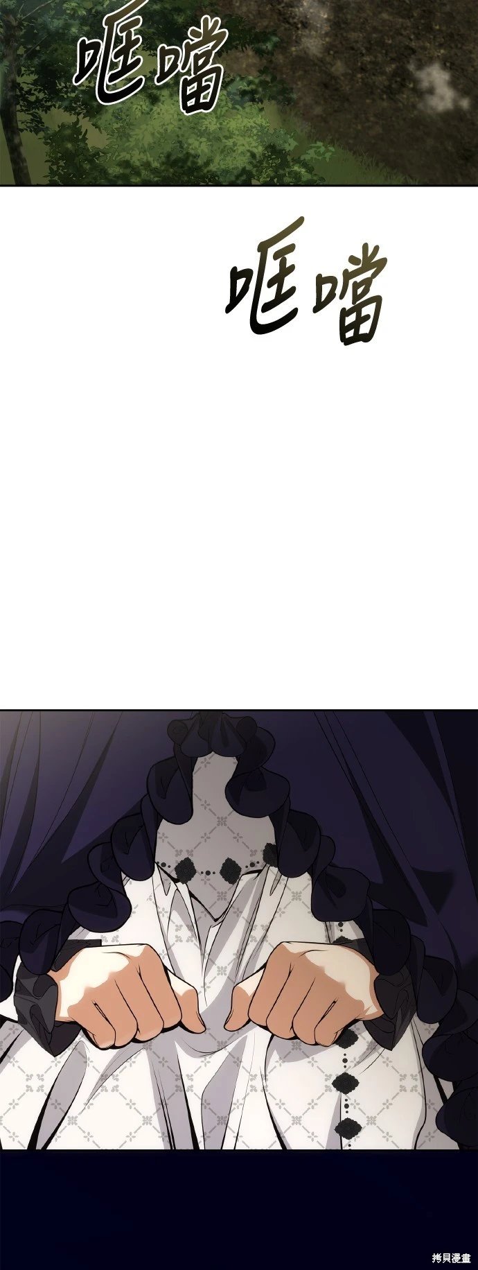 第123话