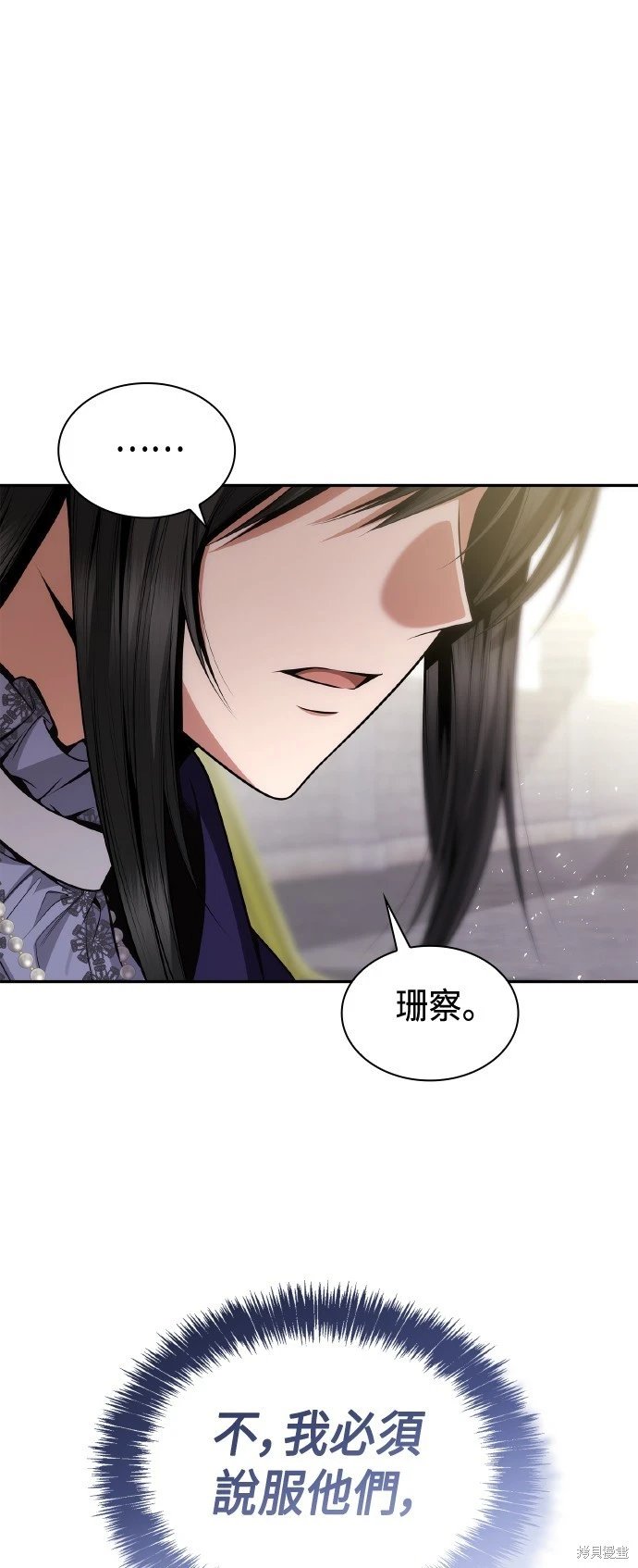 第123话