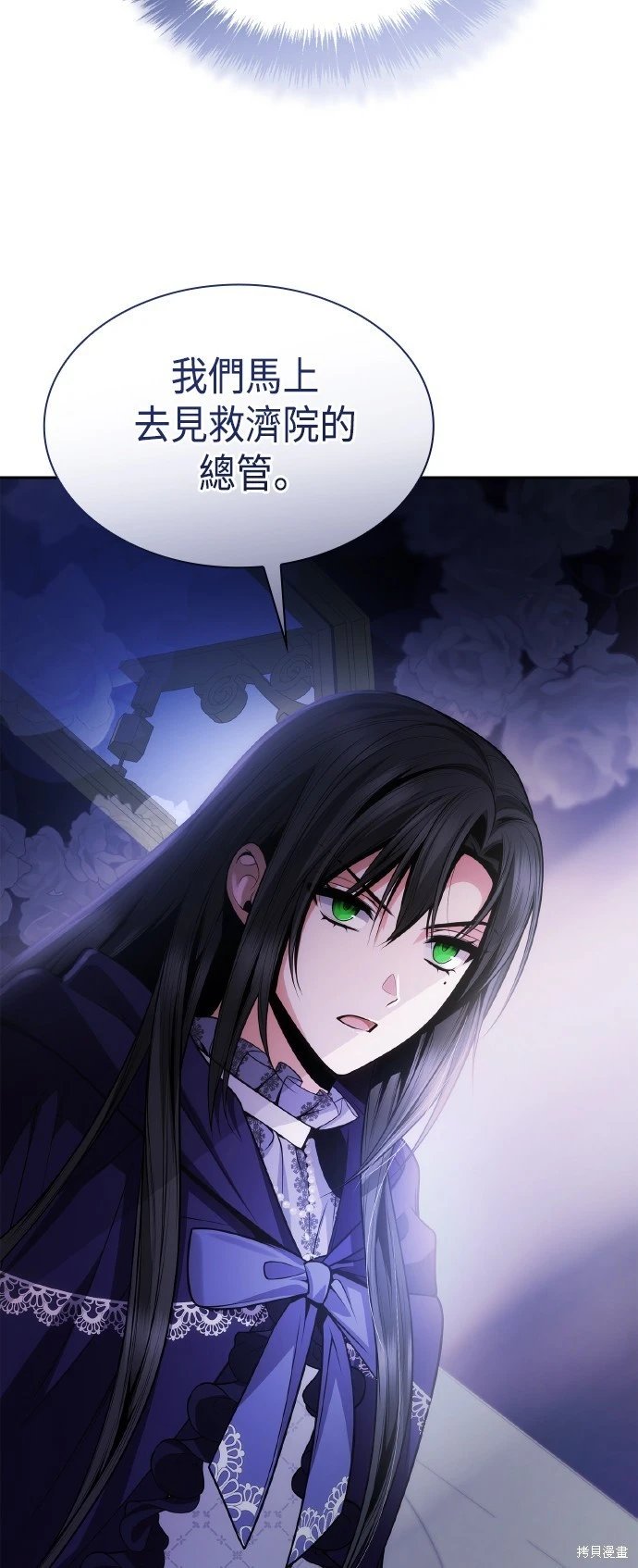 第123话