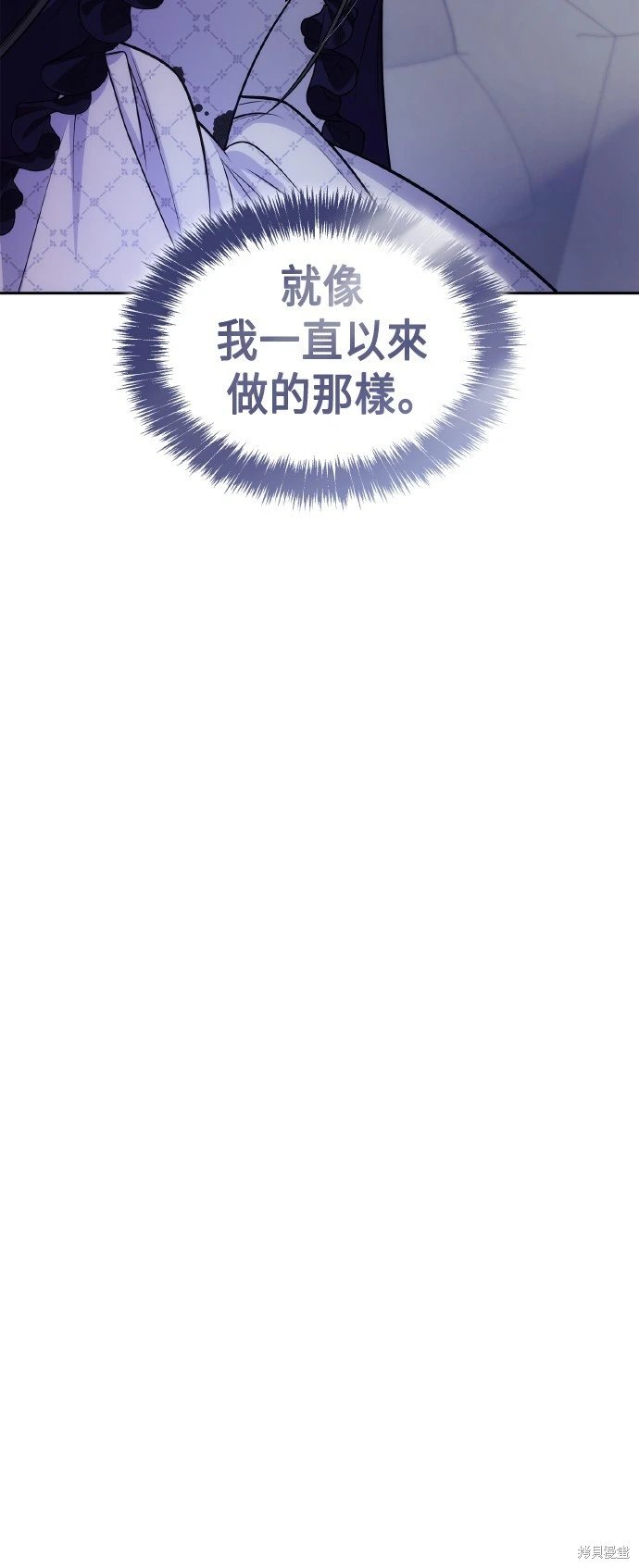 第123话