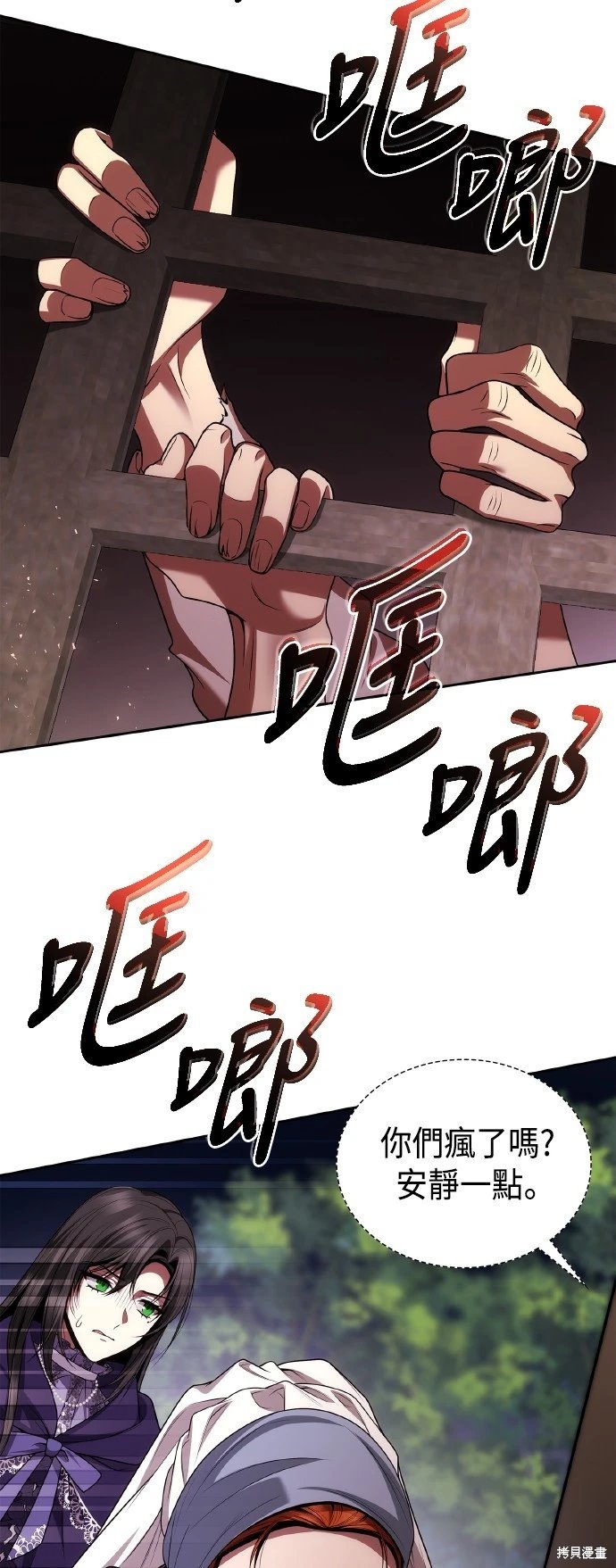 第123话