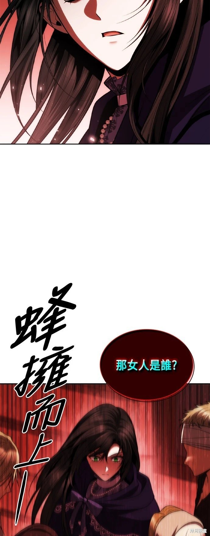 第123话