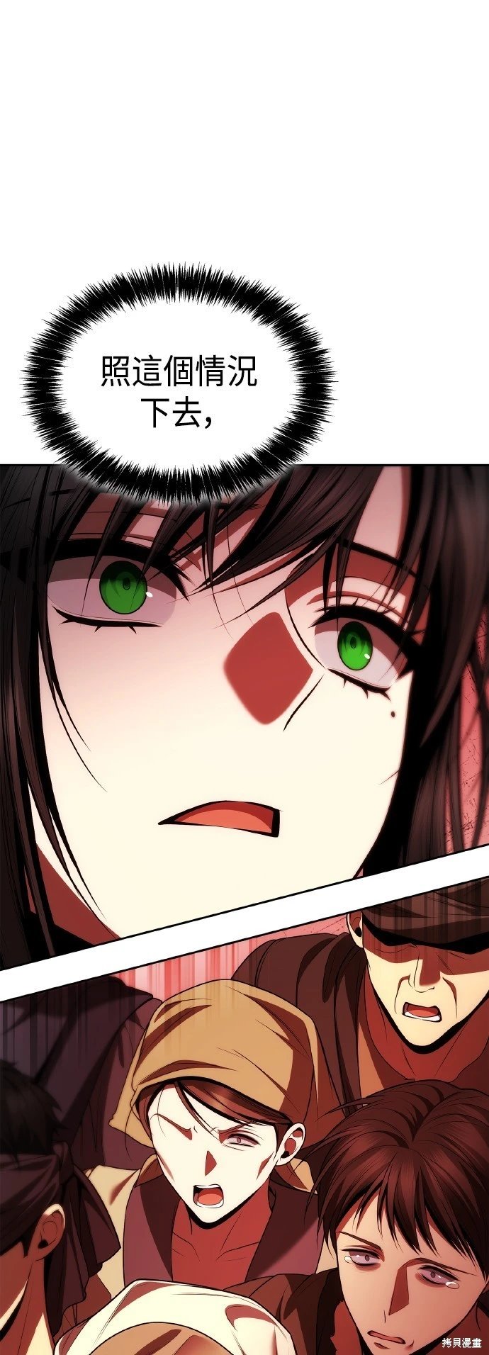 第123话