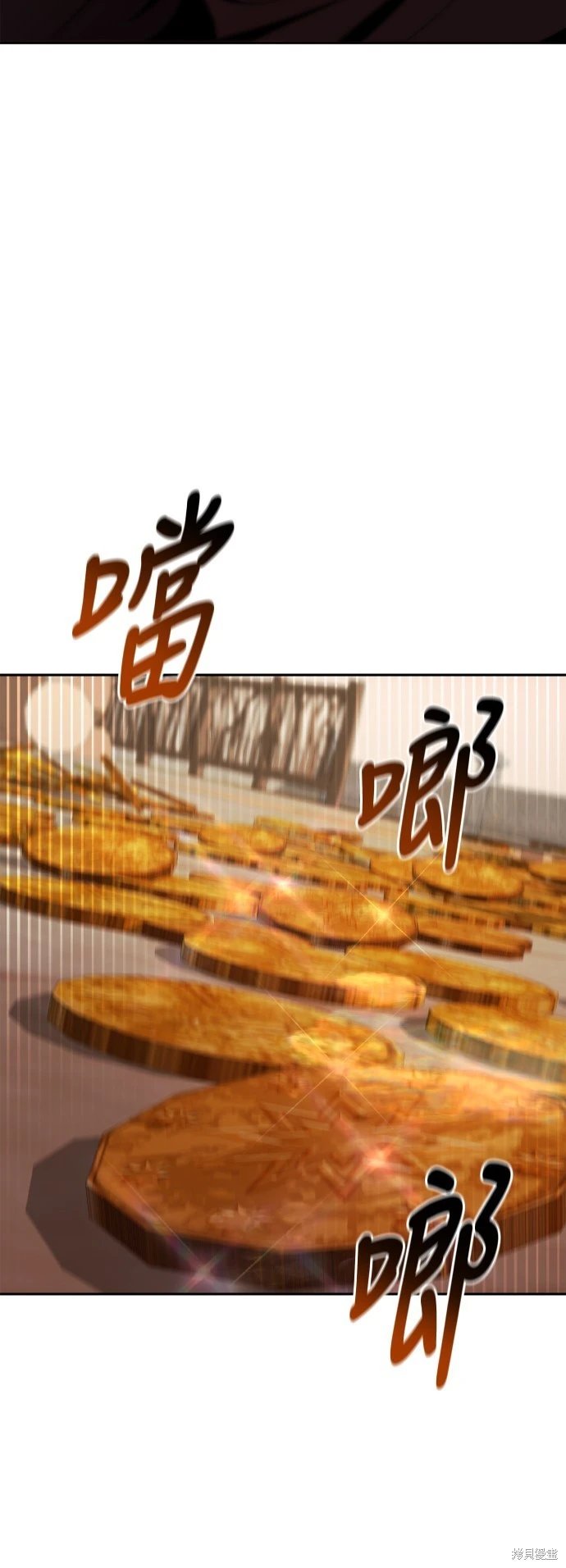 第123话