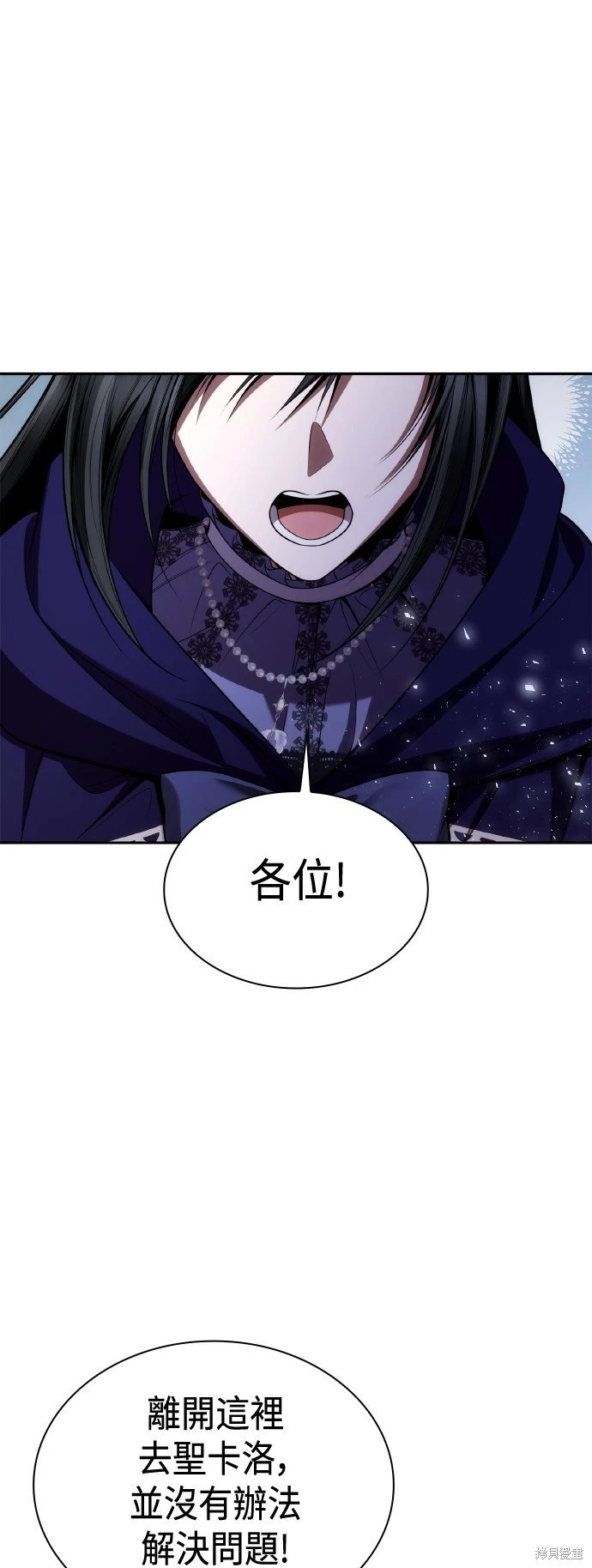 第123话