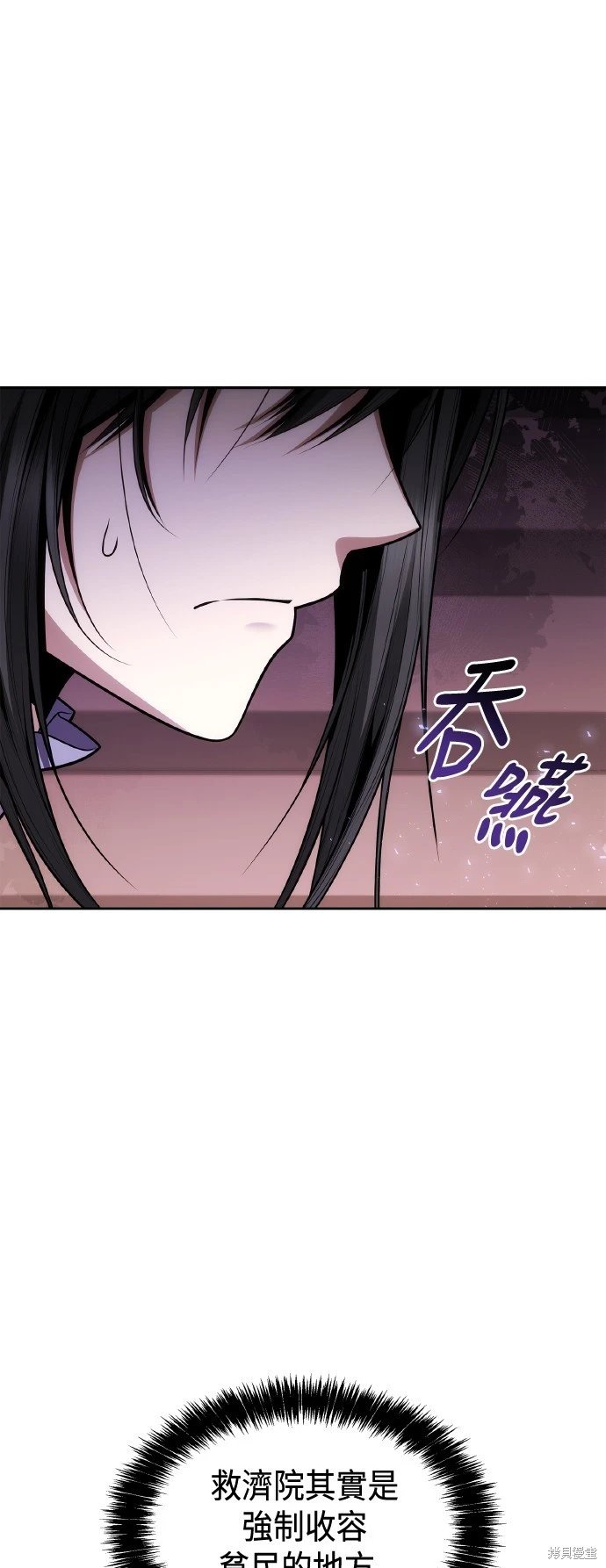 第123话