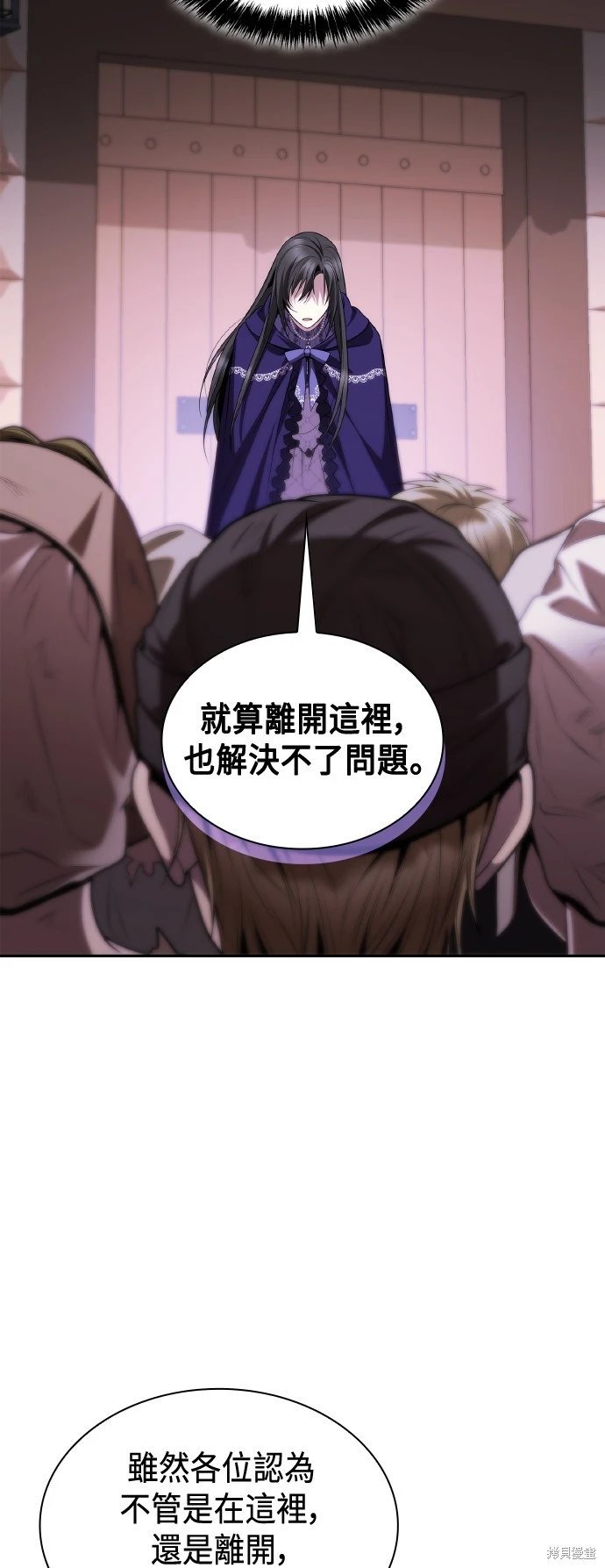 第123话