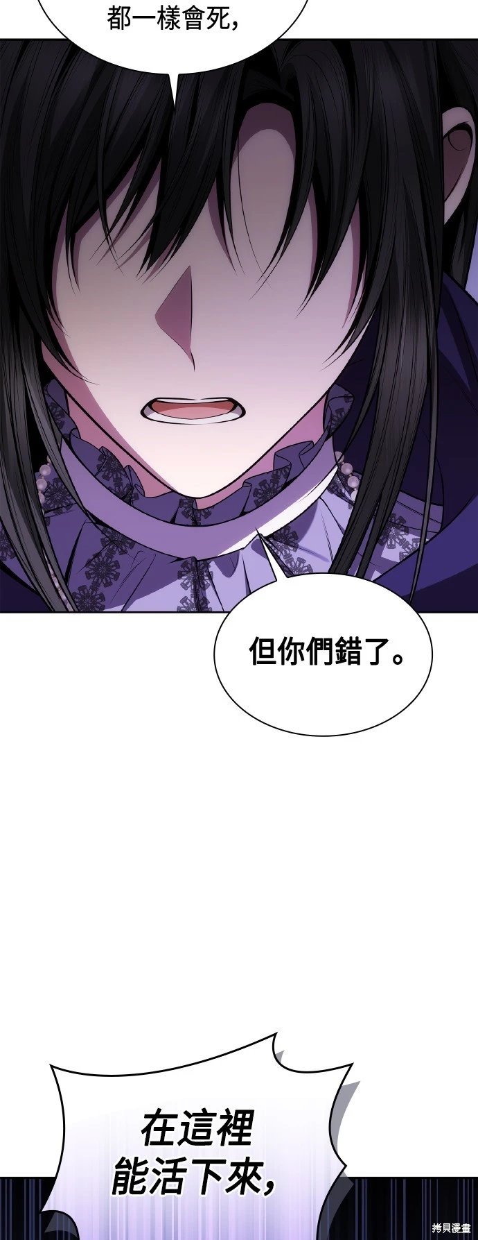 第123话