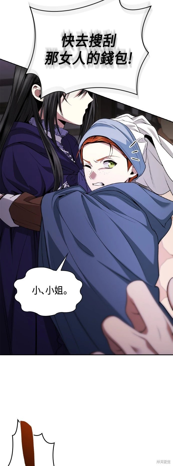 第123话