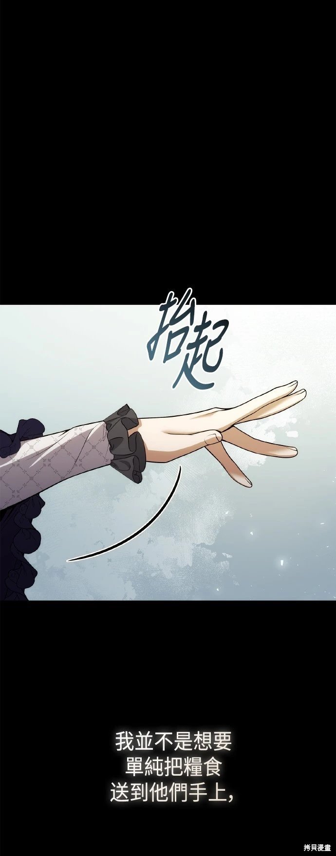 第124话