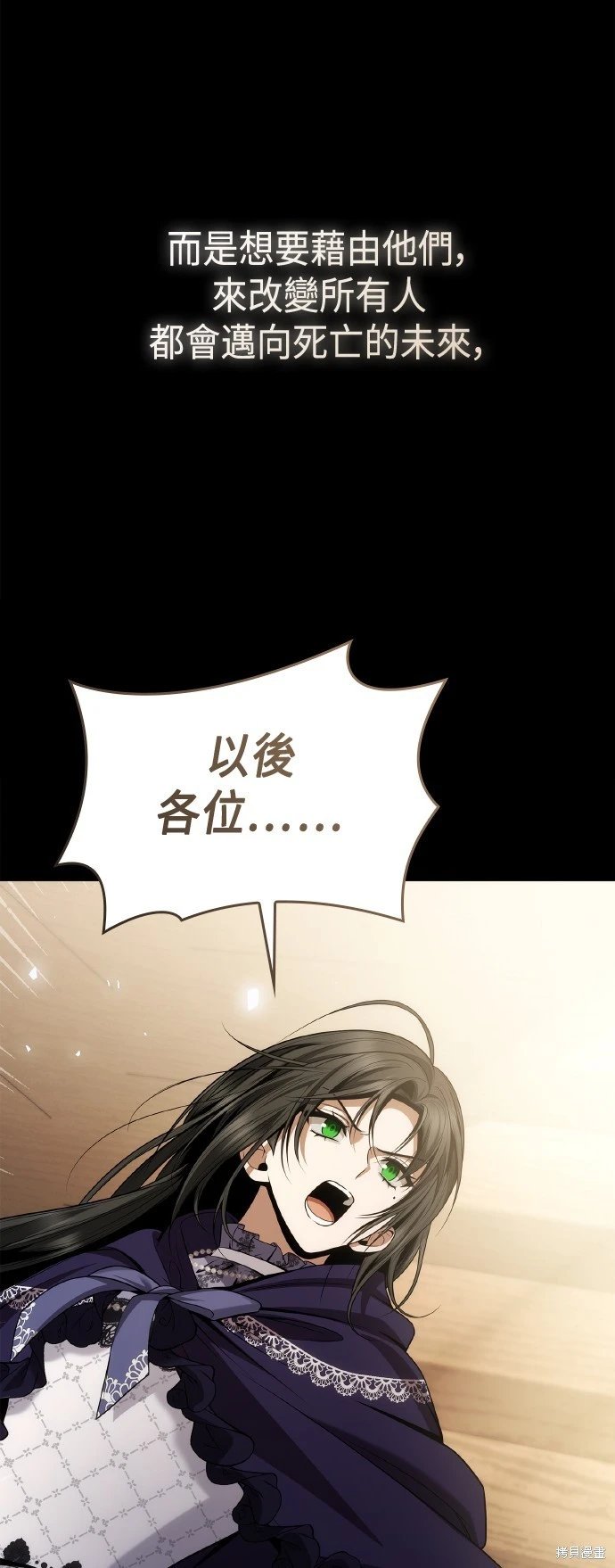 第124话