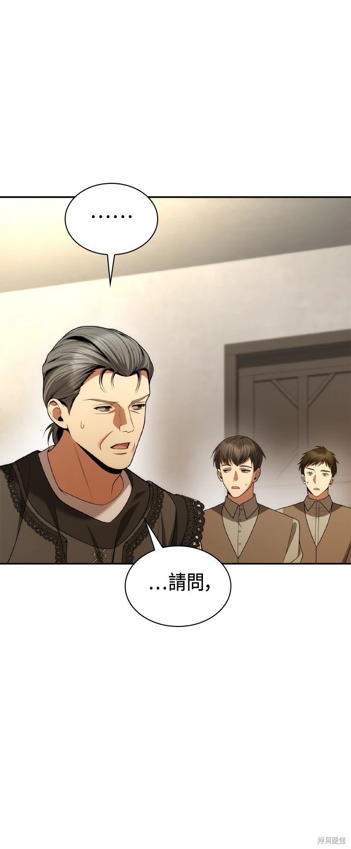 第124话
