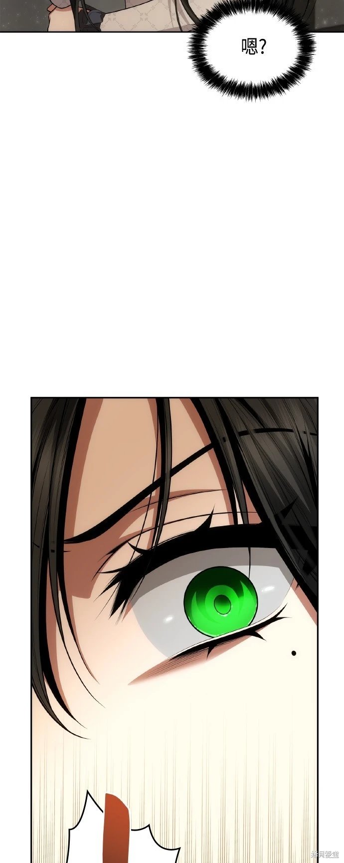 第124话
