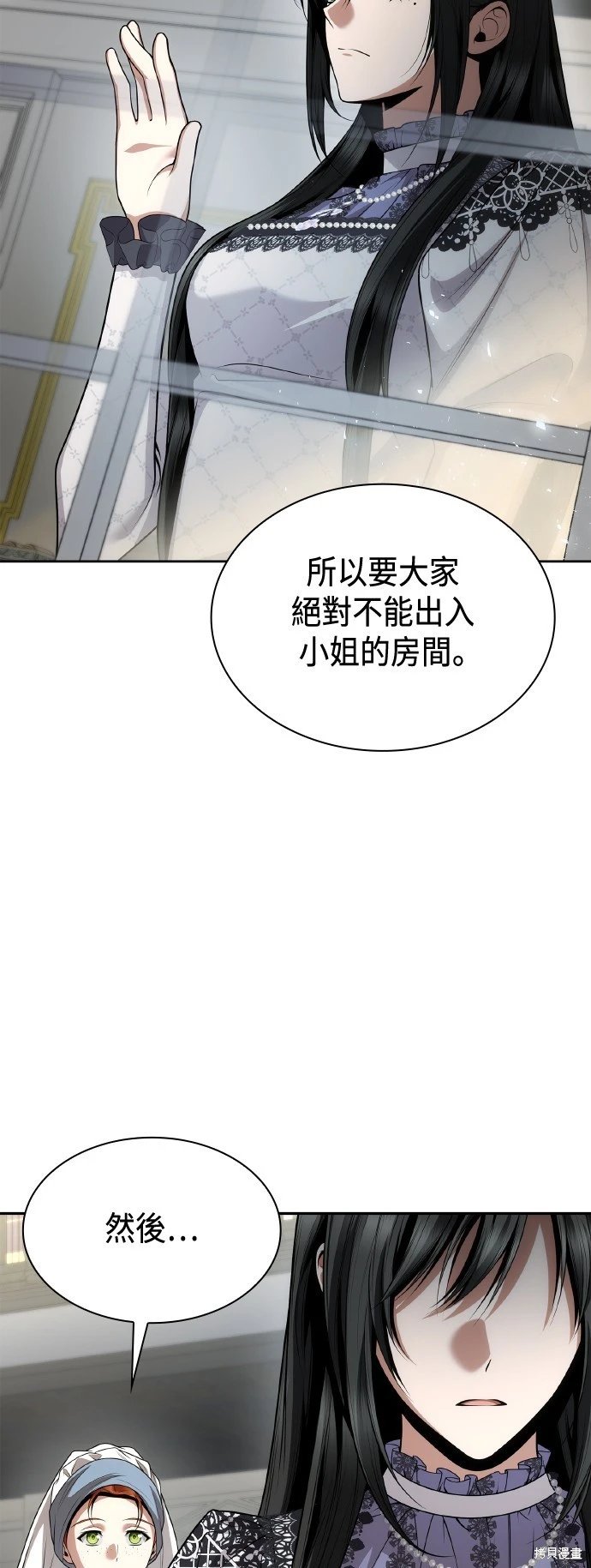 第124话