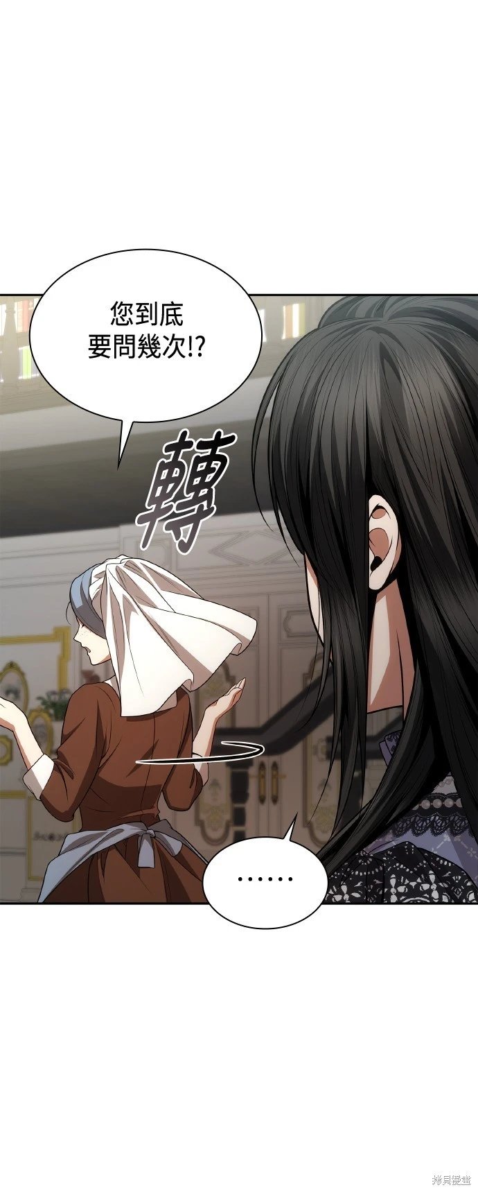第124话