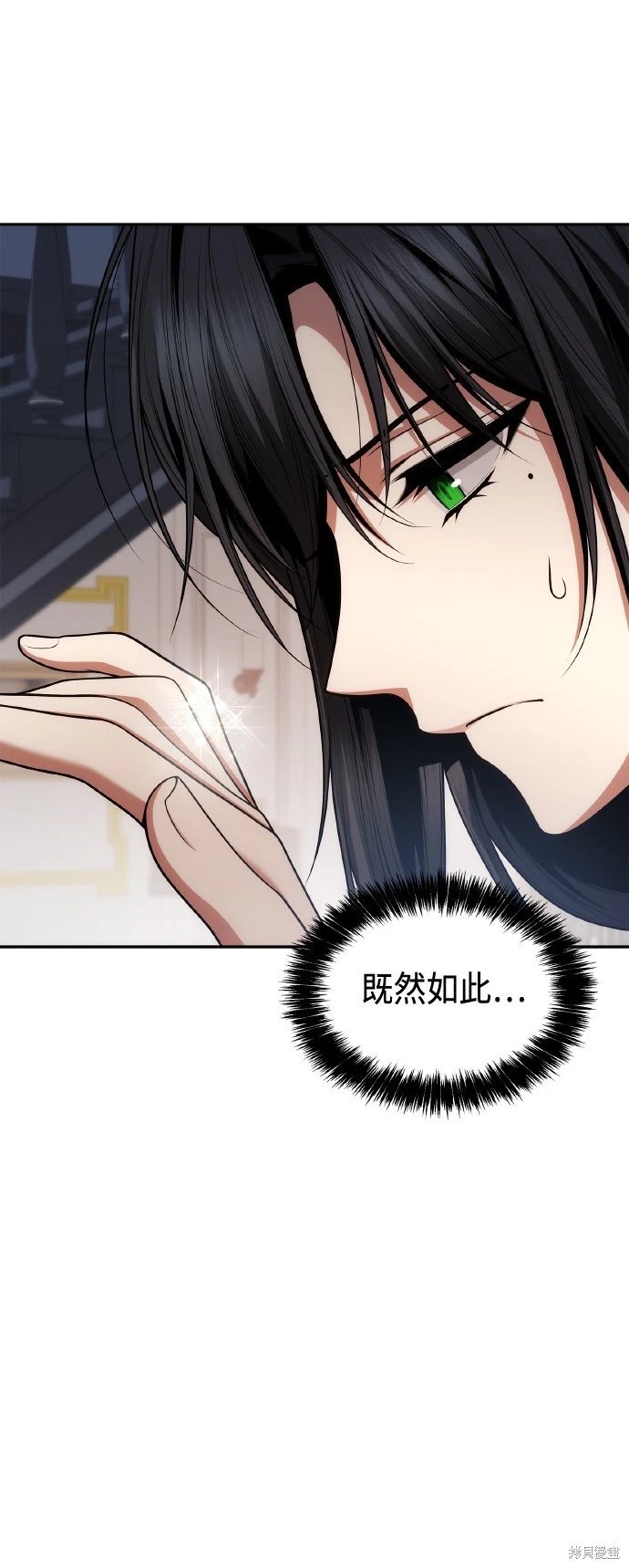 第124话