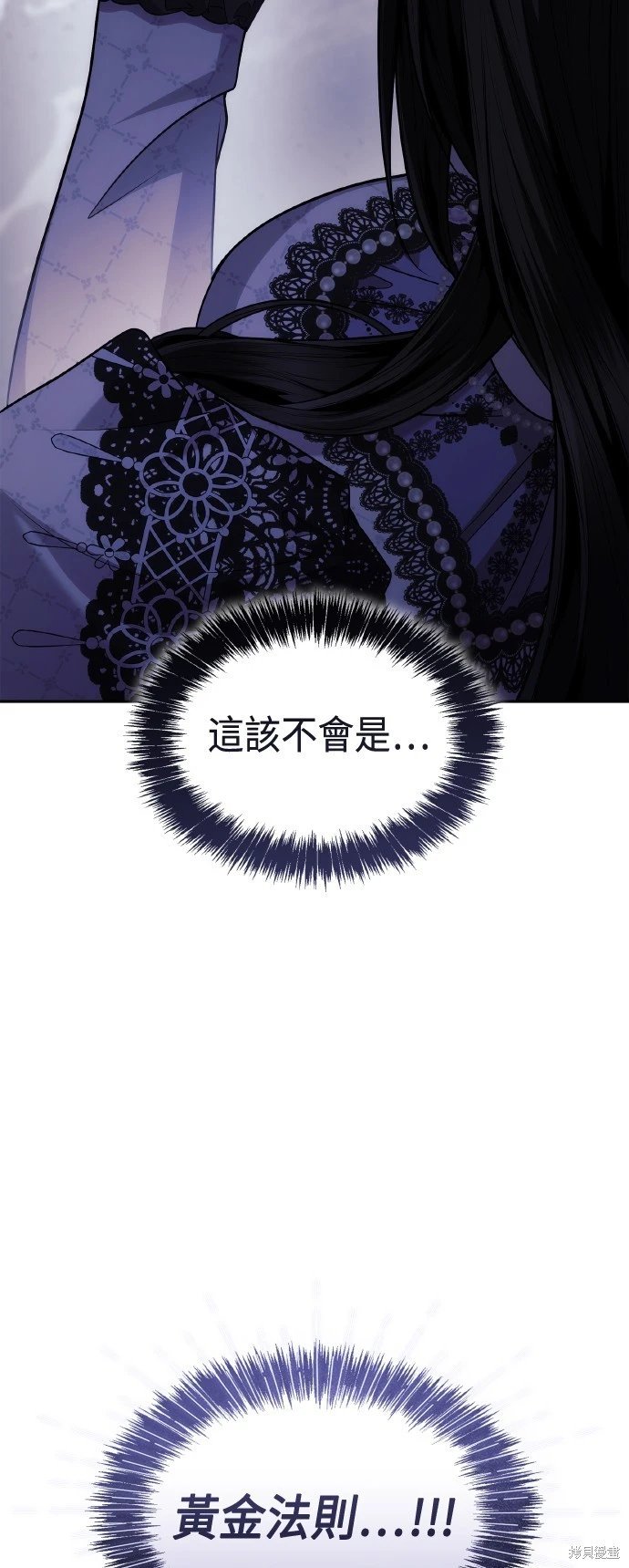 第124话
