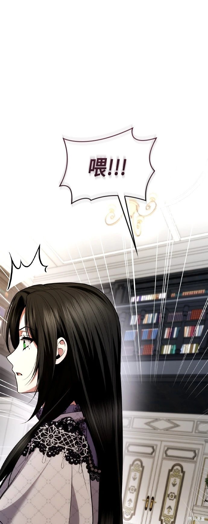第124话