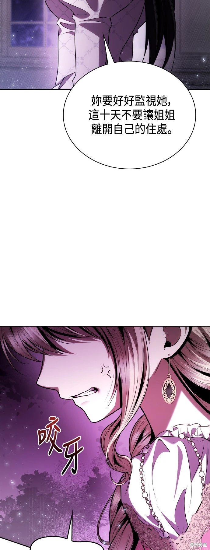 第124话
