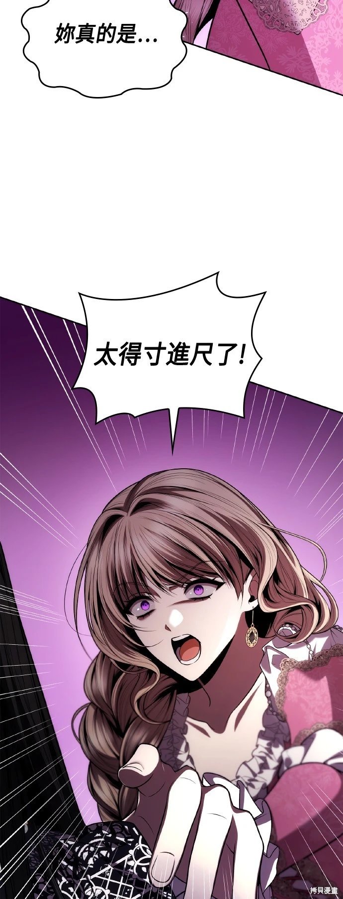 第124话