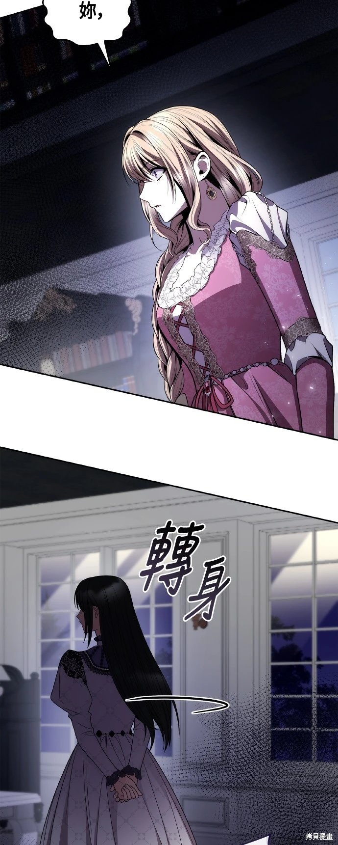 第124话