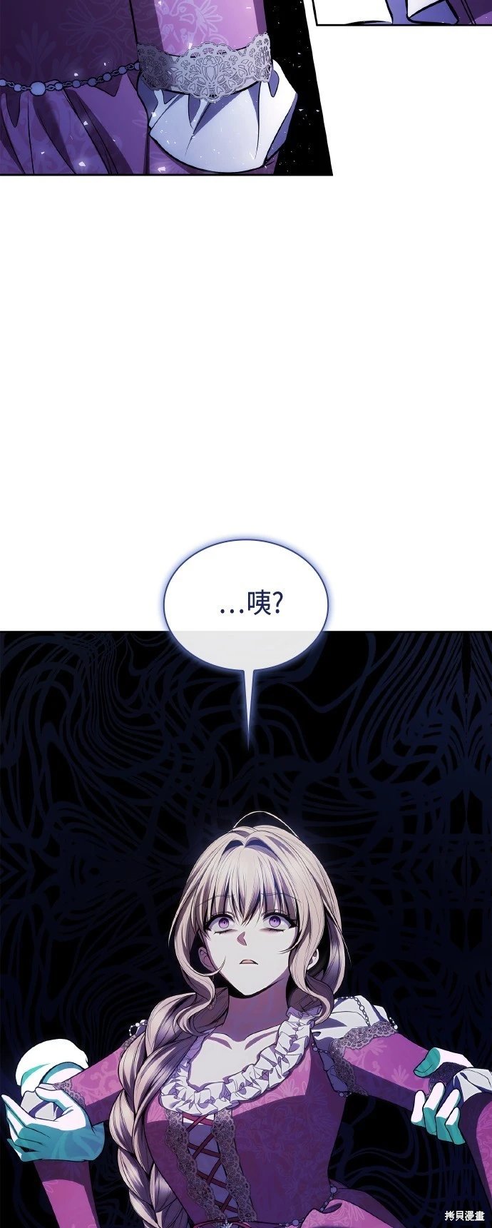 第124话