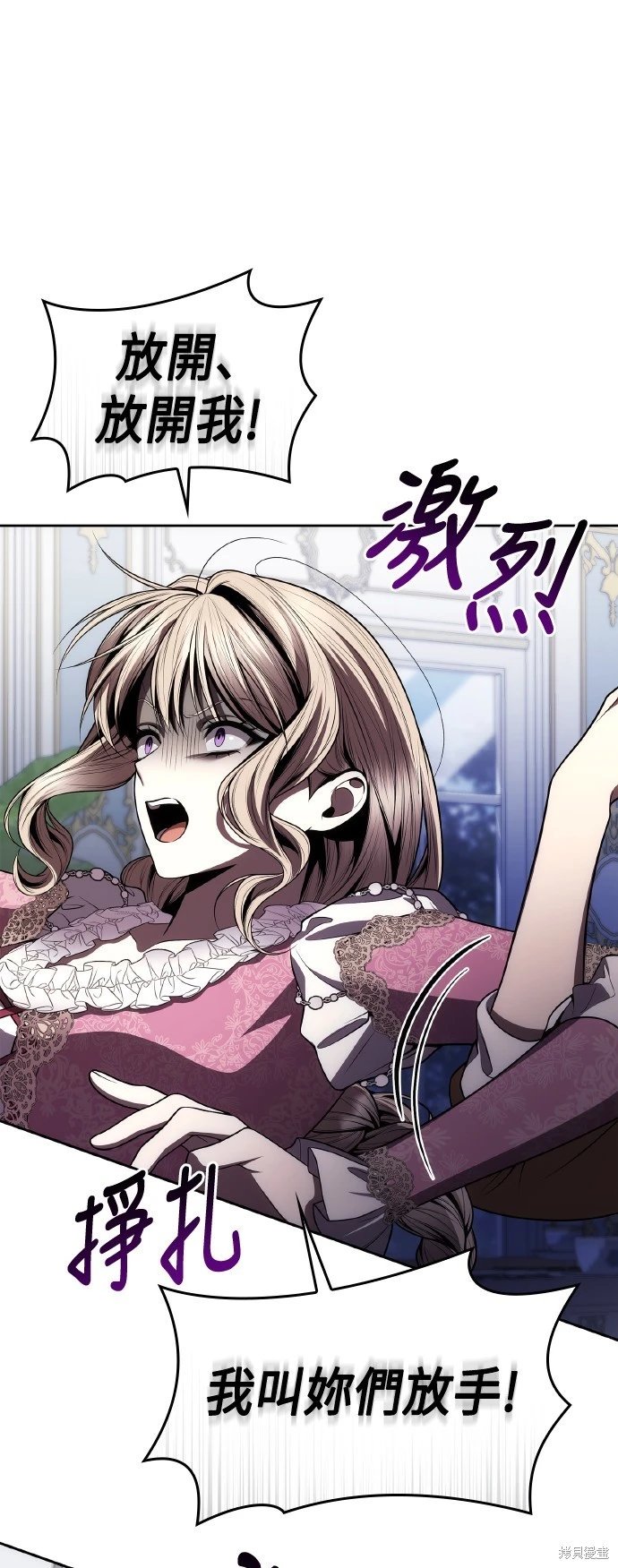 第124话