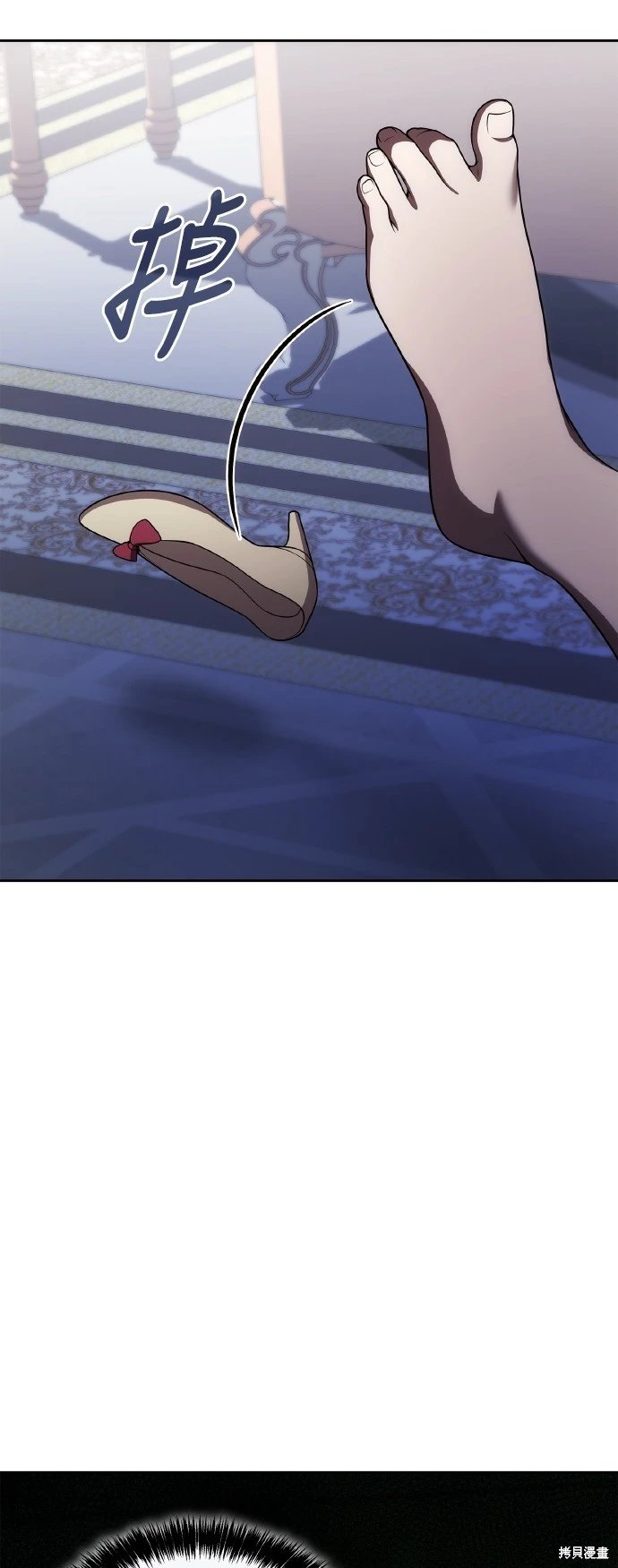 第124话
