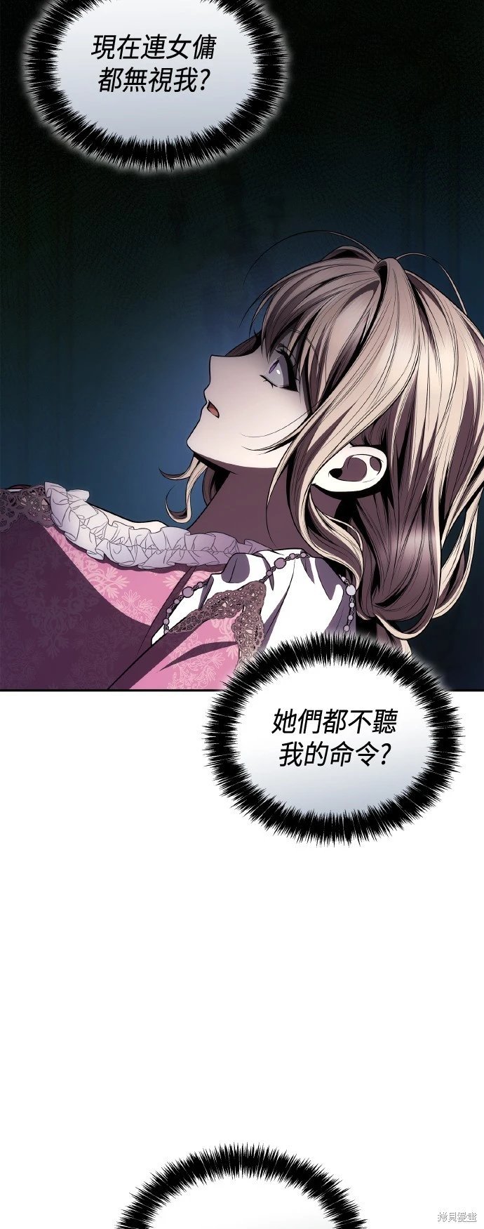 第124话