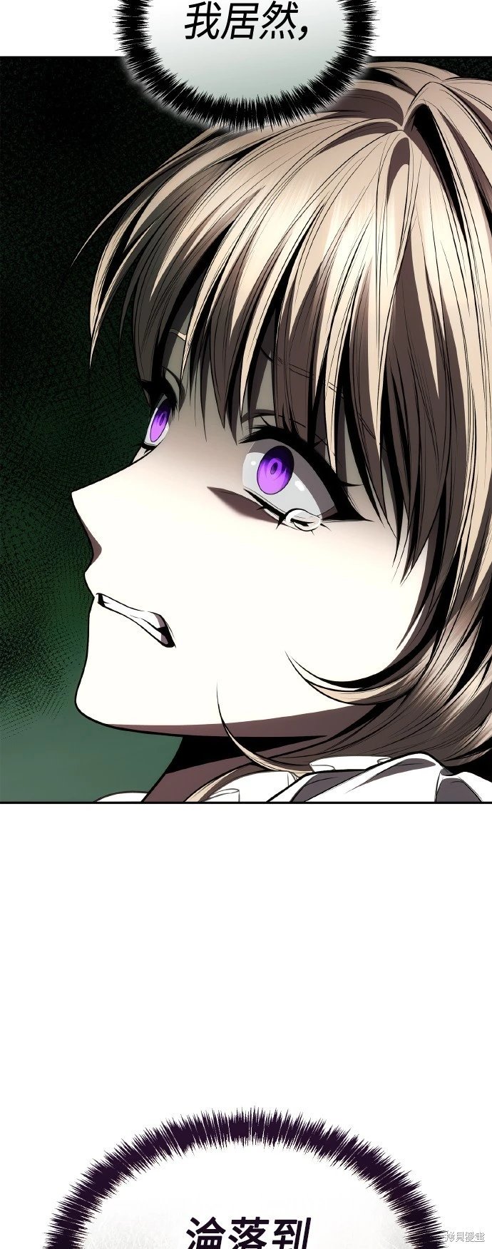 第124话