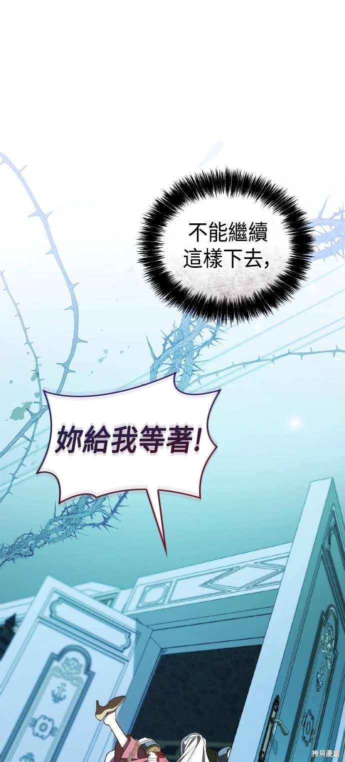 第124话