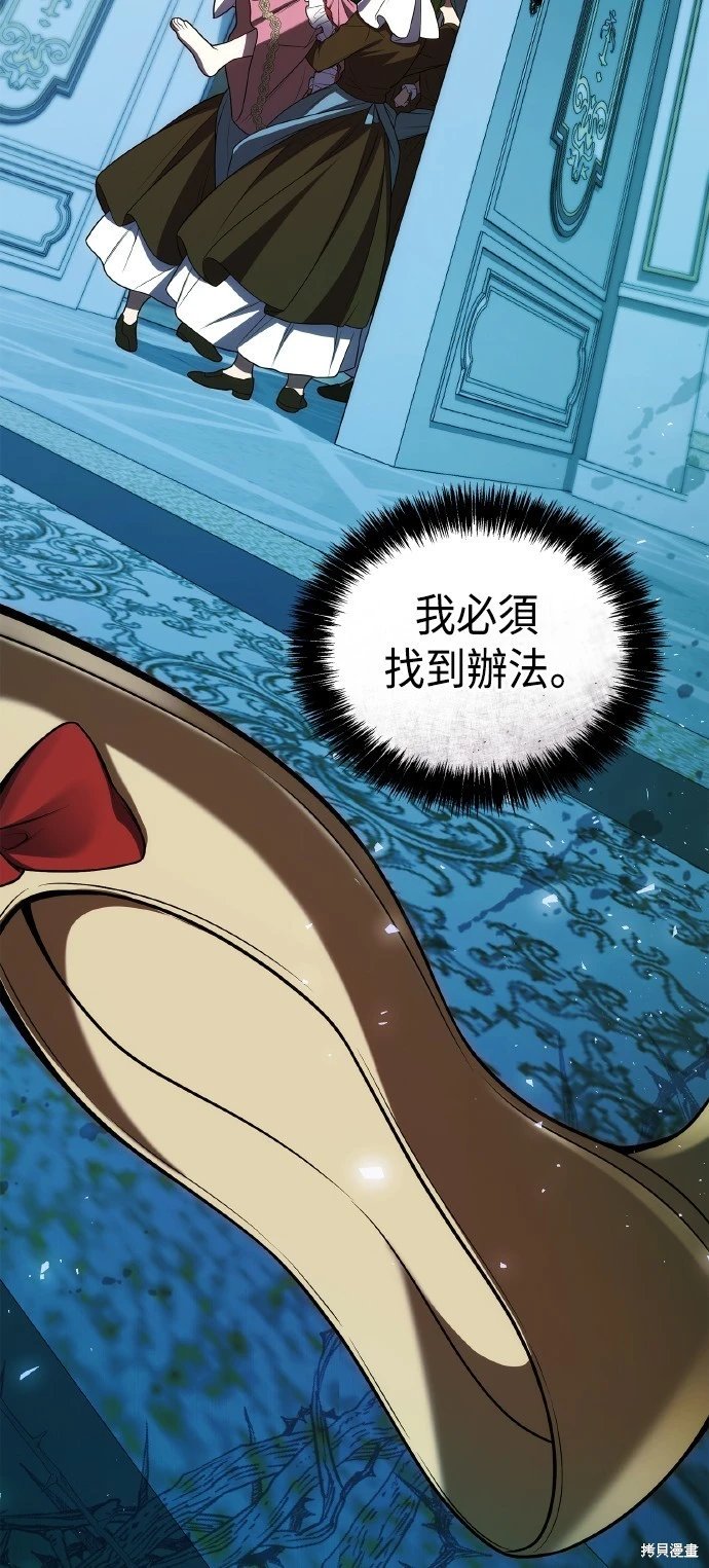 第124话