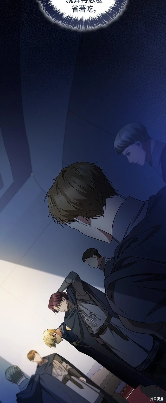 第125话