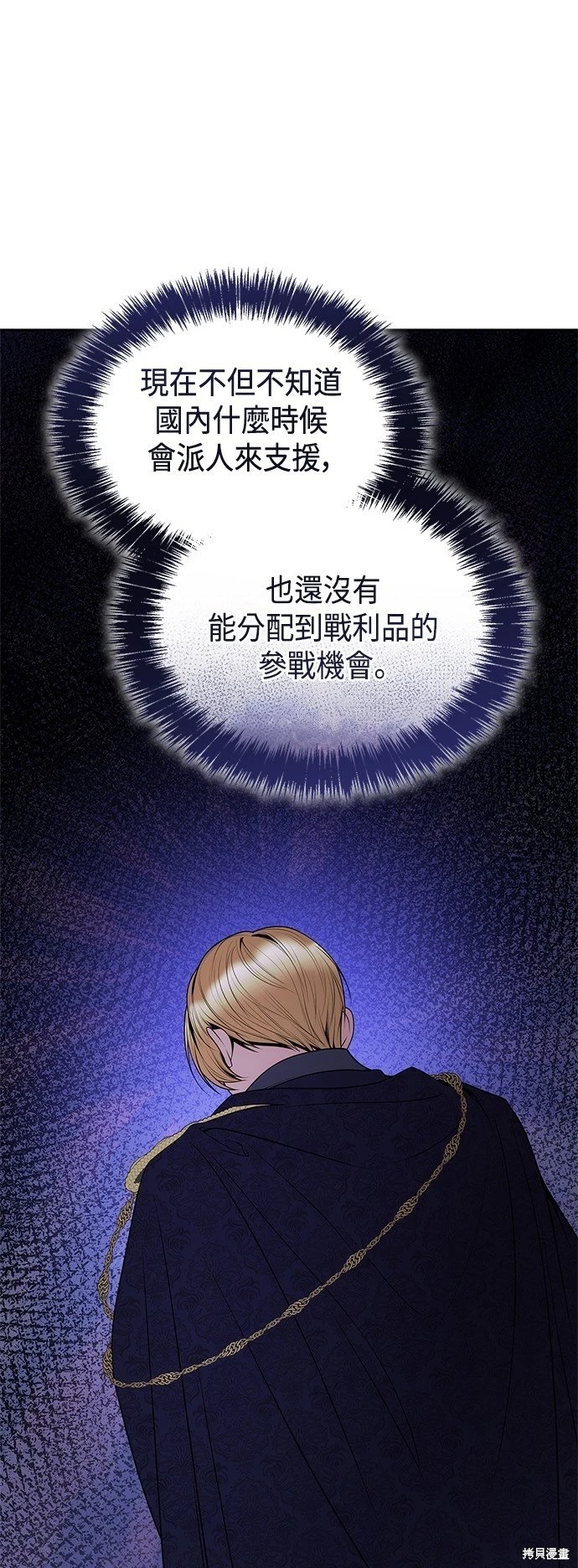 第125话