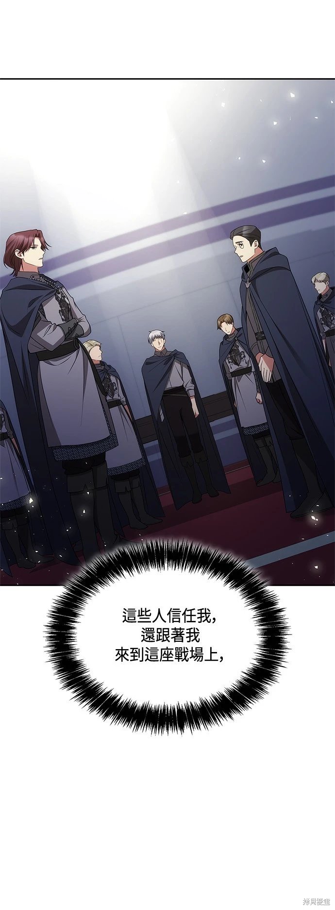 第125话