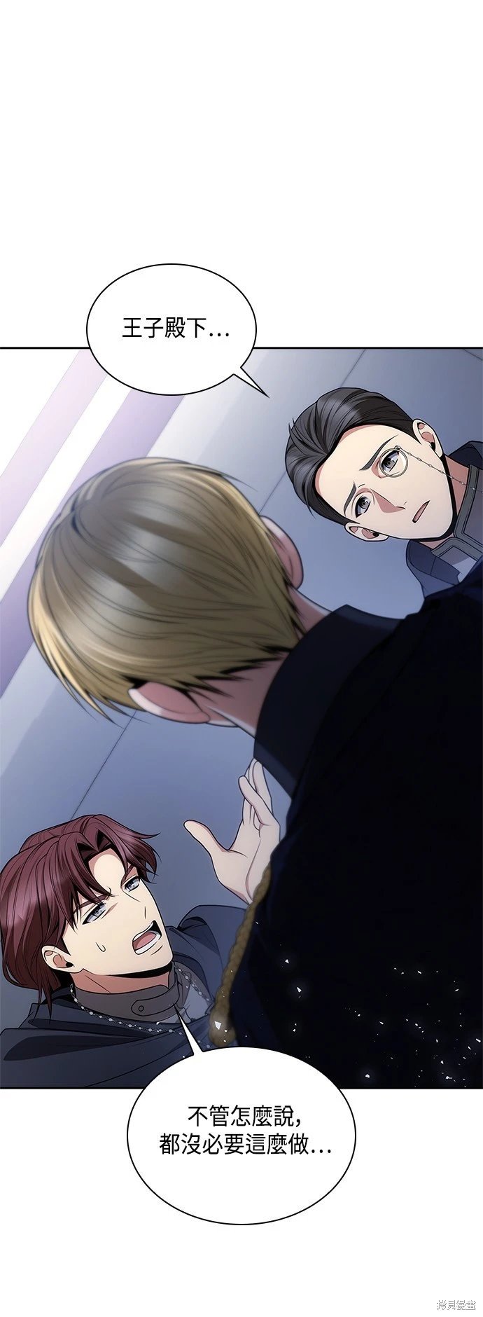 第125话
